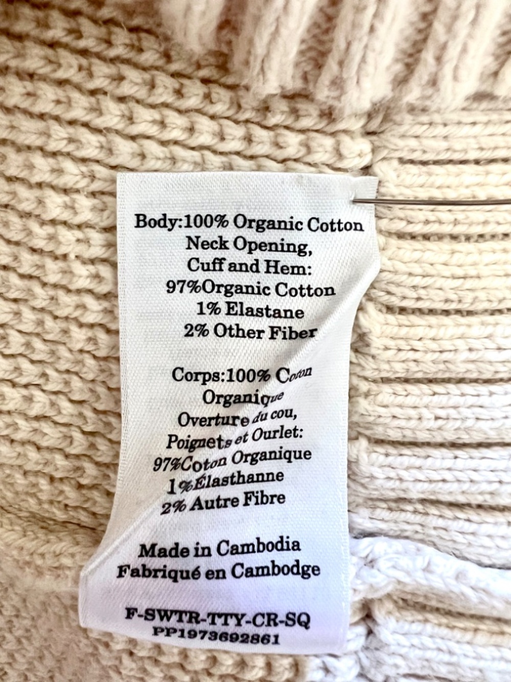 EVERLANE The Square Boxy Crew Neck Sweater in 100% Organic Cotton - L - Picture 6 of 10